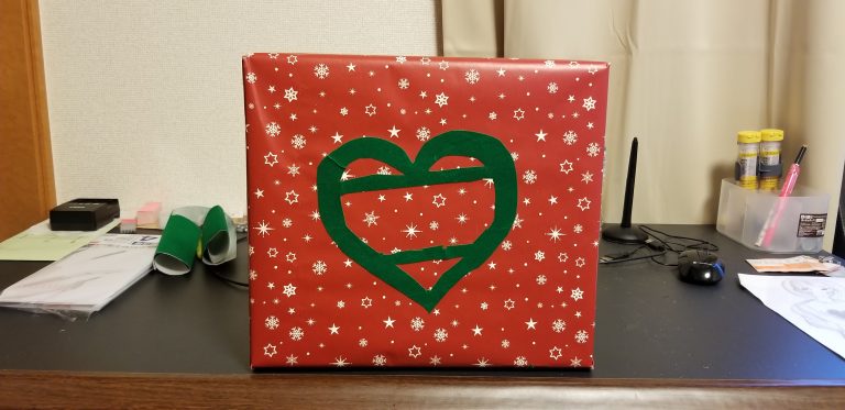 Preparing for a Christmas Confession