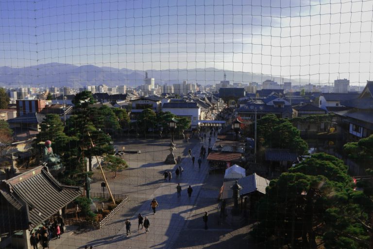 Let’s Have A Date In Nagano