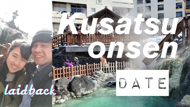 Kusatsu Onsen Trip